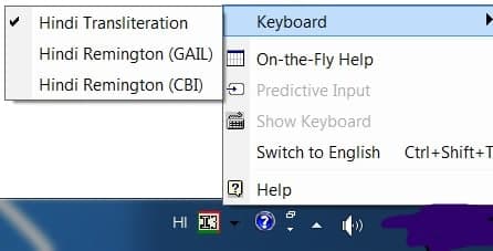Select Keyboard